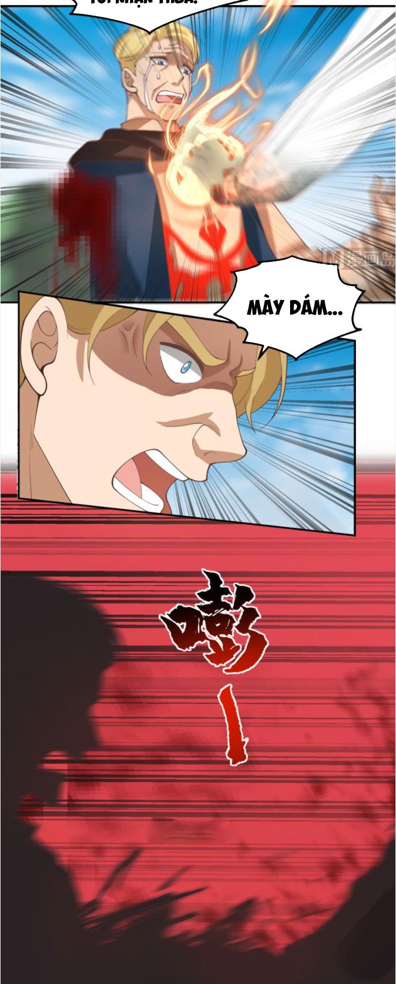 đọc truyện Trên Người Ta Có Một Con Rồng Chương 487 ảnh 10 tại Thiên Thai Truyện