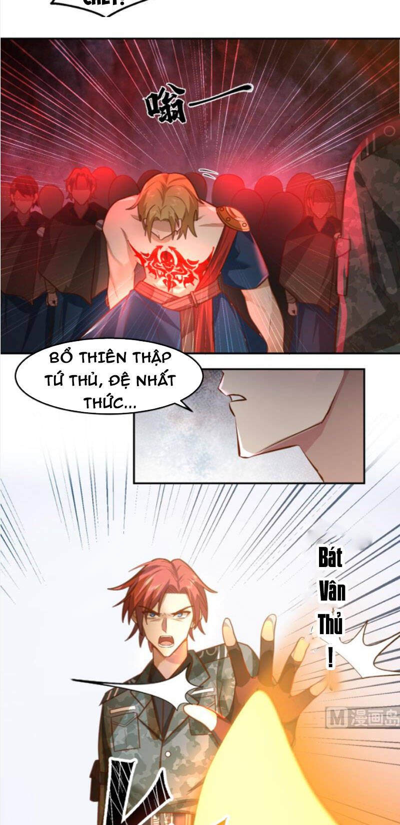 đọc truyện Trên Người Ta Có Một Con Rồng Chương 488 ảnh 7 tại Thiên Thai Truyện