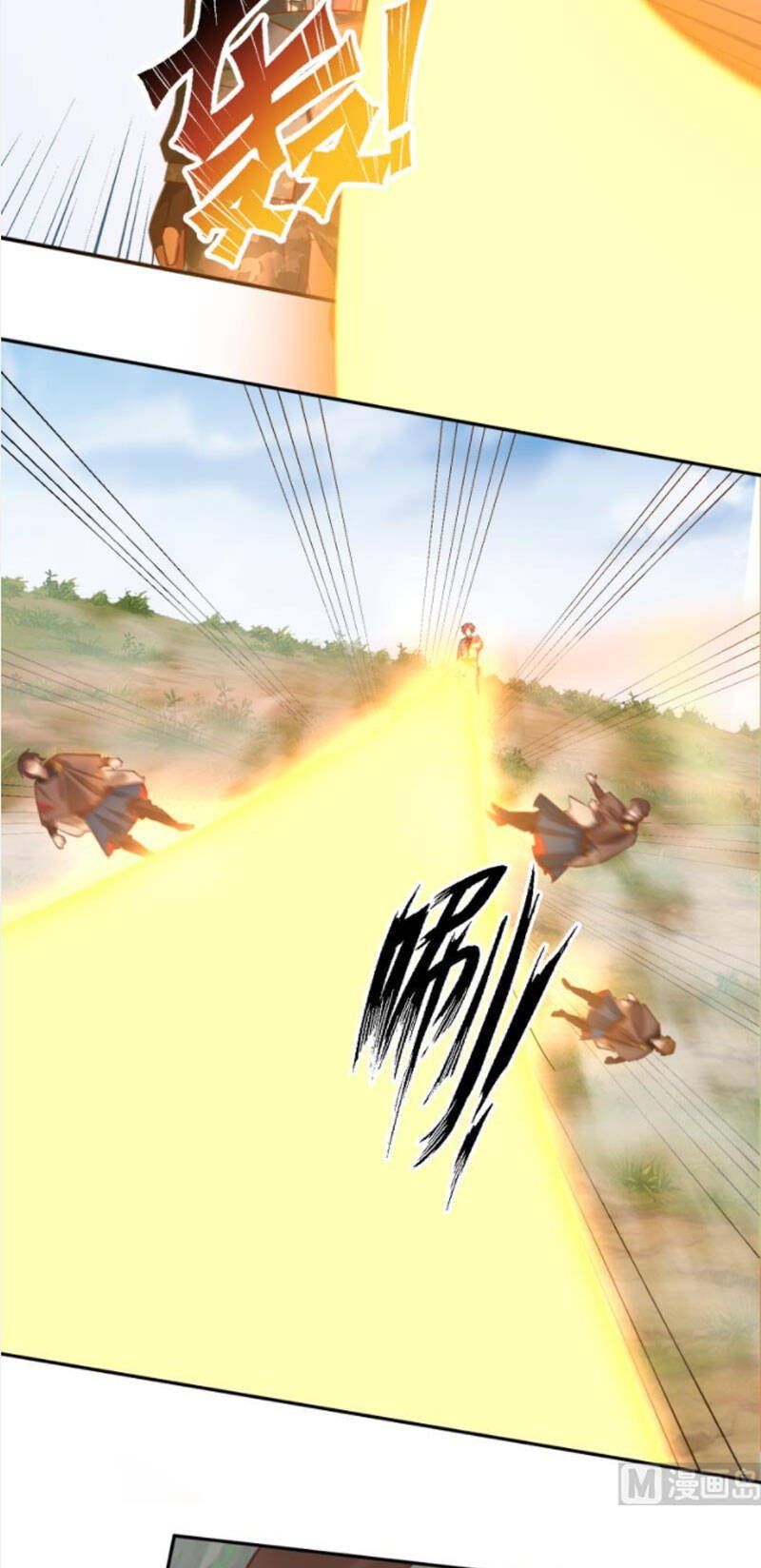 đọc truyện Trên Người Ta Có Một Con Rồng Chương 488 ảnh 8 tại Thiên Thai Truyện