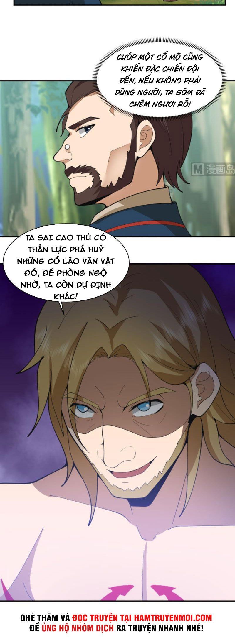 đọc truyện Trên Người Ta Có Một Con Rồng Chương 489 ảnh 12 tại Thiên Thai Truyện