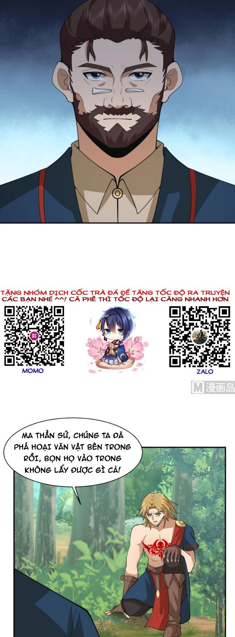 đọc truyện Trên Người Ta Có Một Con Rồng Chương 489 ảnh 11 tại Thiên Thai Truyện