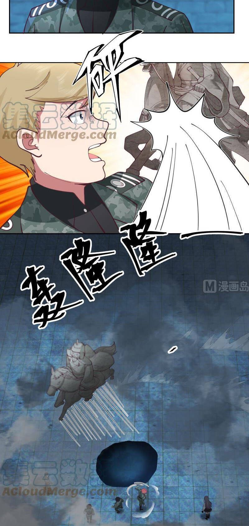 đọc truyện Trên Người Ta Có Một Con Rồng Chương 491 ảnh 15 tại Thiên Thai Truyện