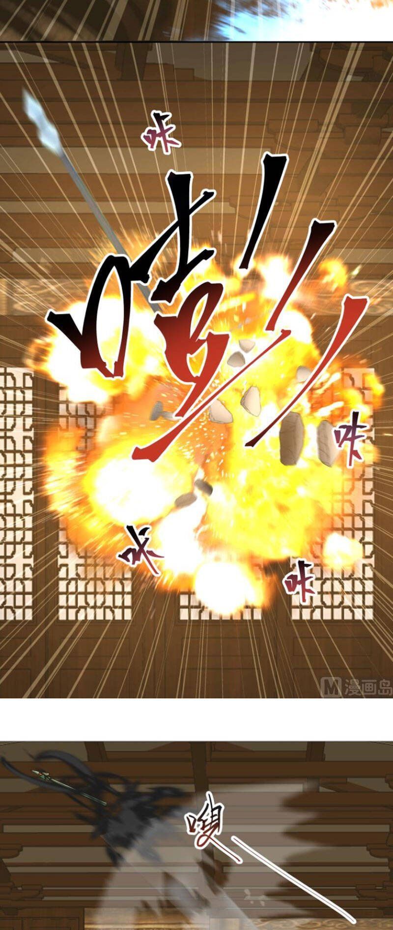 đọc truyện Trên Người Ta Có Một Con Rồng Chương 492 ảnh 12 tại Thiên Thai Truyện