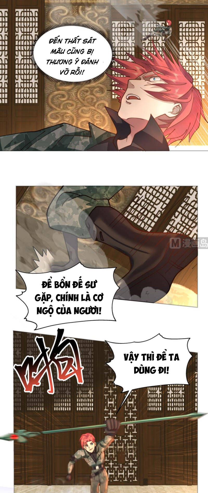 đọc truyện Trên Người Ta Có Một Con Rồng Chương 492 ảnh 13 tại Thiên Thai Truyện