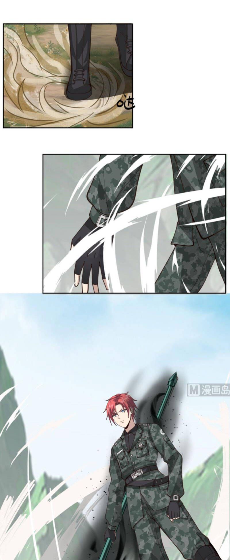 đọc truyện Trên Người Ta Có Một Con Rồng Chương 495 ảnh 5 tại Thiên Thai Truyện