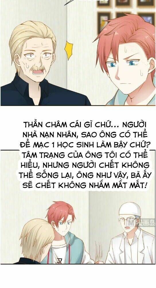 đọc truyện Trên Người Ta Có Một Con Rồng Chương 5 ảnh 7 tại Thiên Thai Truyện