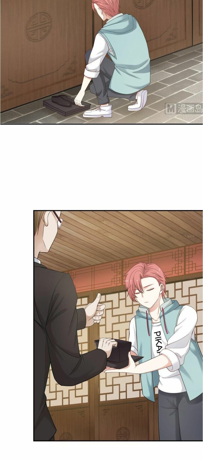 đọc truyện Trên Người Ta Có Một Con Rồng Chương 50 ảnh 13 tại Thiên Thai Truyện