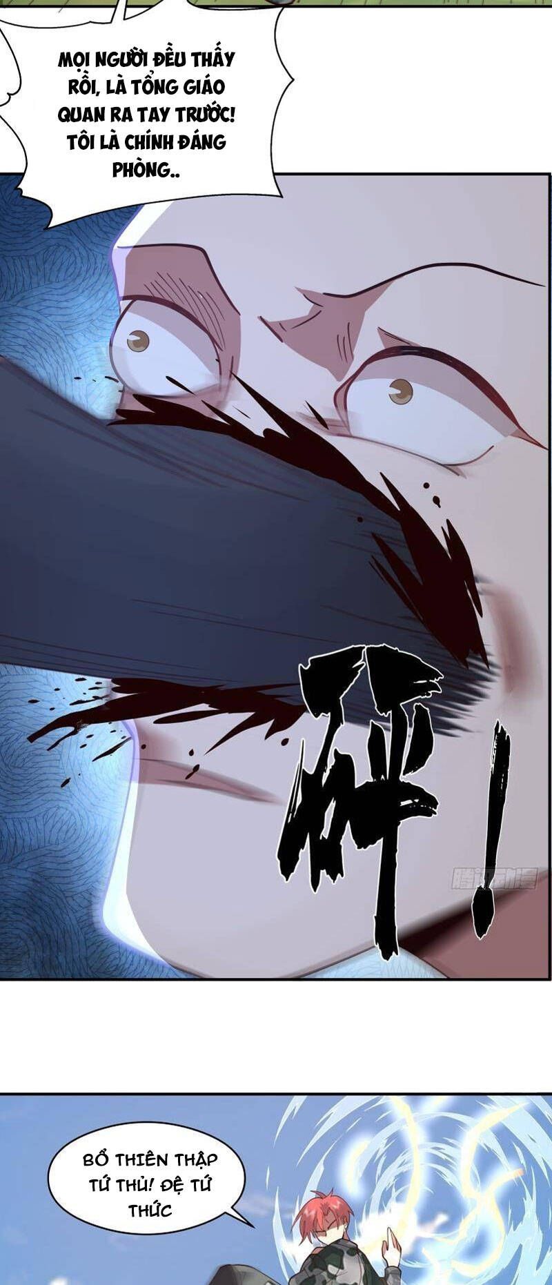 đọc truyện Trên Người Ta Có Một Con Rồng Chương 500 ảnh 7 tại Thiên Thai Truyện