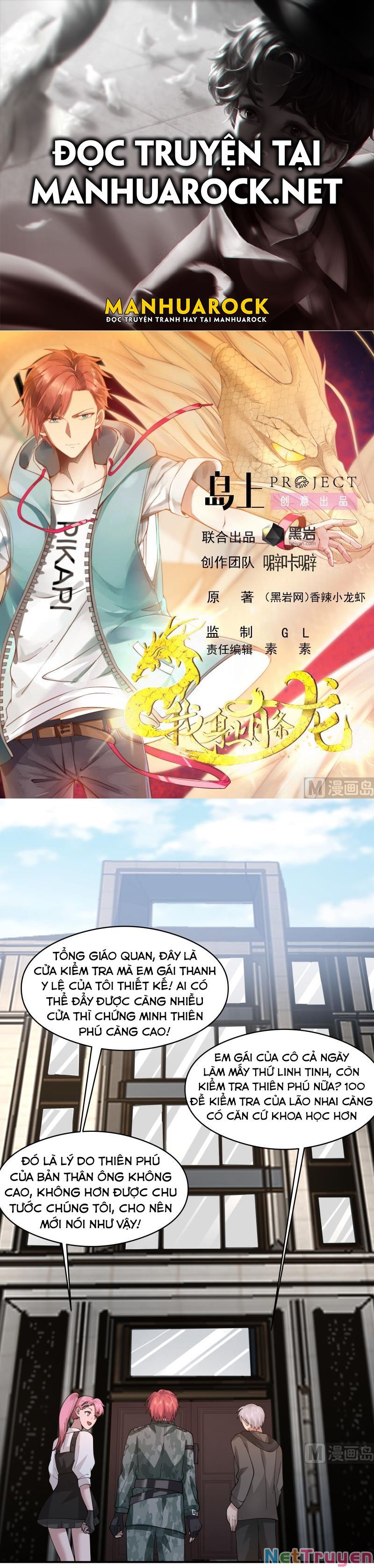 đọc truyện Trên Người Ta Có Một Con Rồng Chương 503 ảnh 3 tại Thiên Thai Truyện