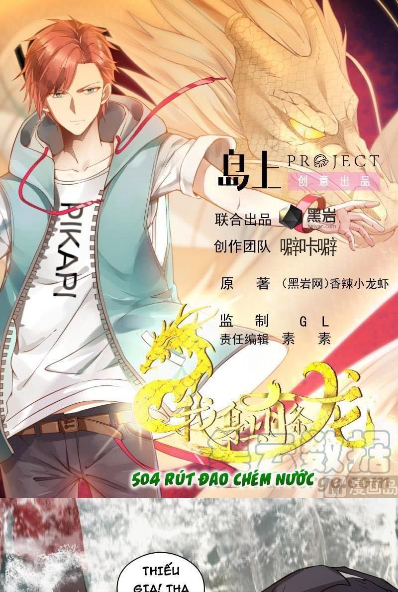 đọc truyện Trên Người Ta Có Một Con Rồng Chương 504 ảnh 3 tại Thiên Thai Truyện