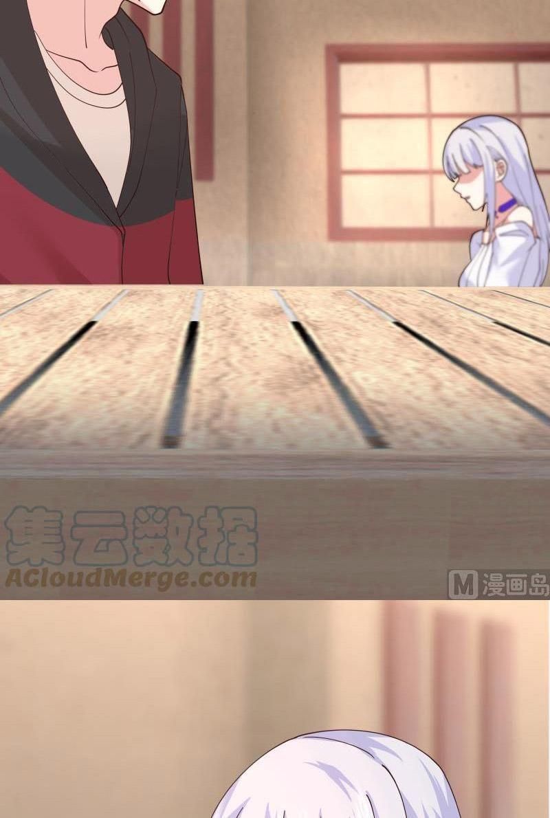 đọc truyện Trên Người Ta Có Một Con Rồng Chương 504 ảnh 15 tại Thiên Thai Truyện