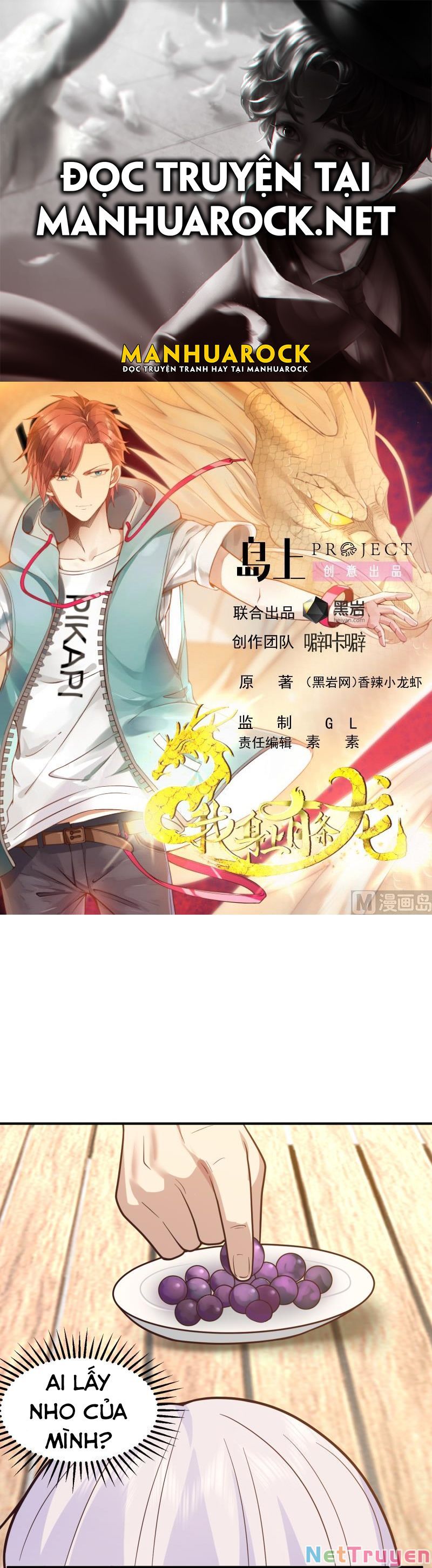 đọc truyện Trên Người Ta Có Một Con Rồng Chương 505 ảnh 3 tại Thiên Thai Truyện