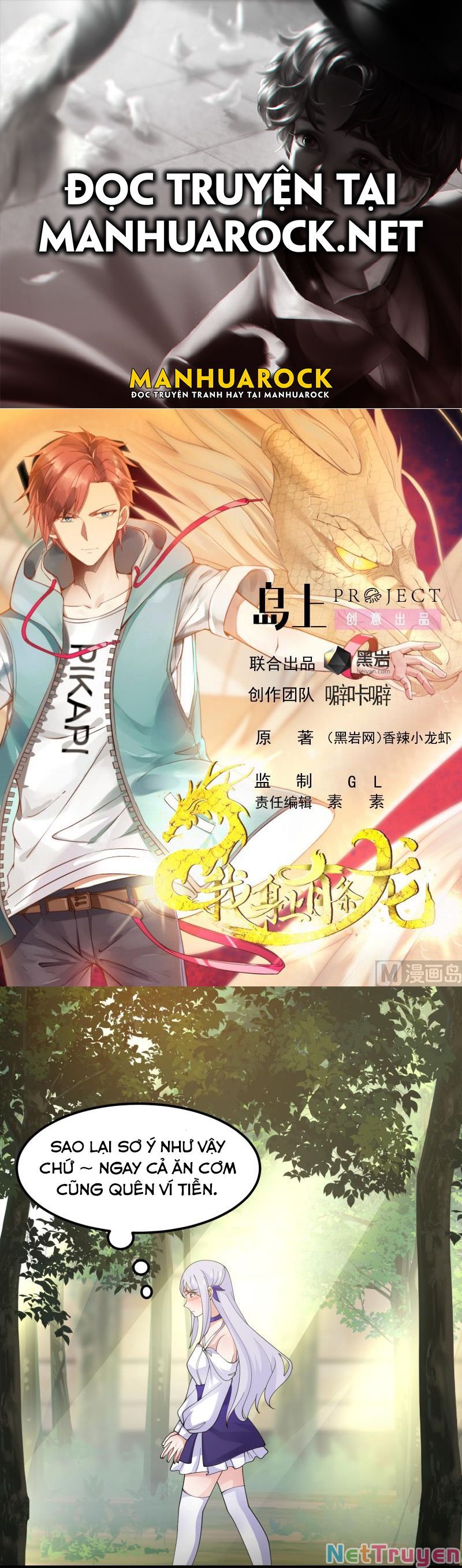 đọc truyện Trên Người Ta Có Một Con Rồng Chương 506 ảnh 3 tại Thiên Thai Truyện