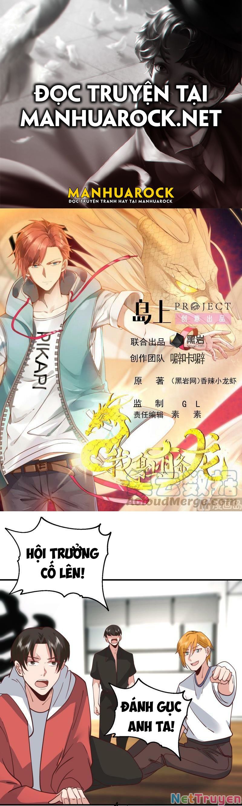 đọc truyện Trên Người Ta Có Một Con Rồng Chương 509 ảnh 3 tại Thiên Thai Truyện