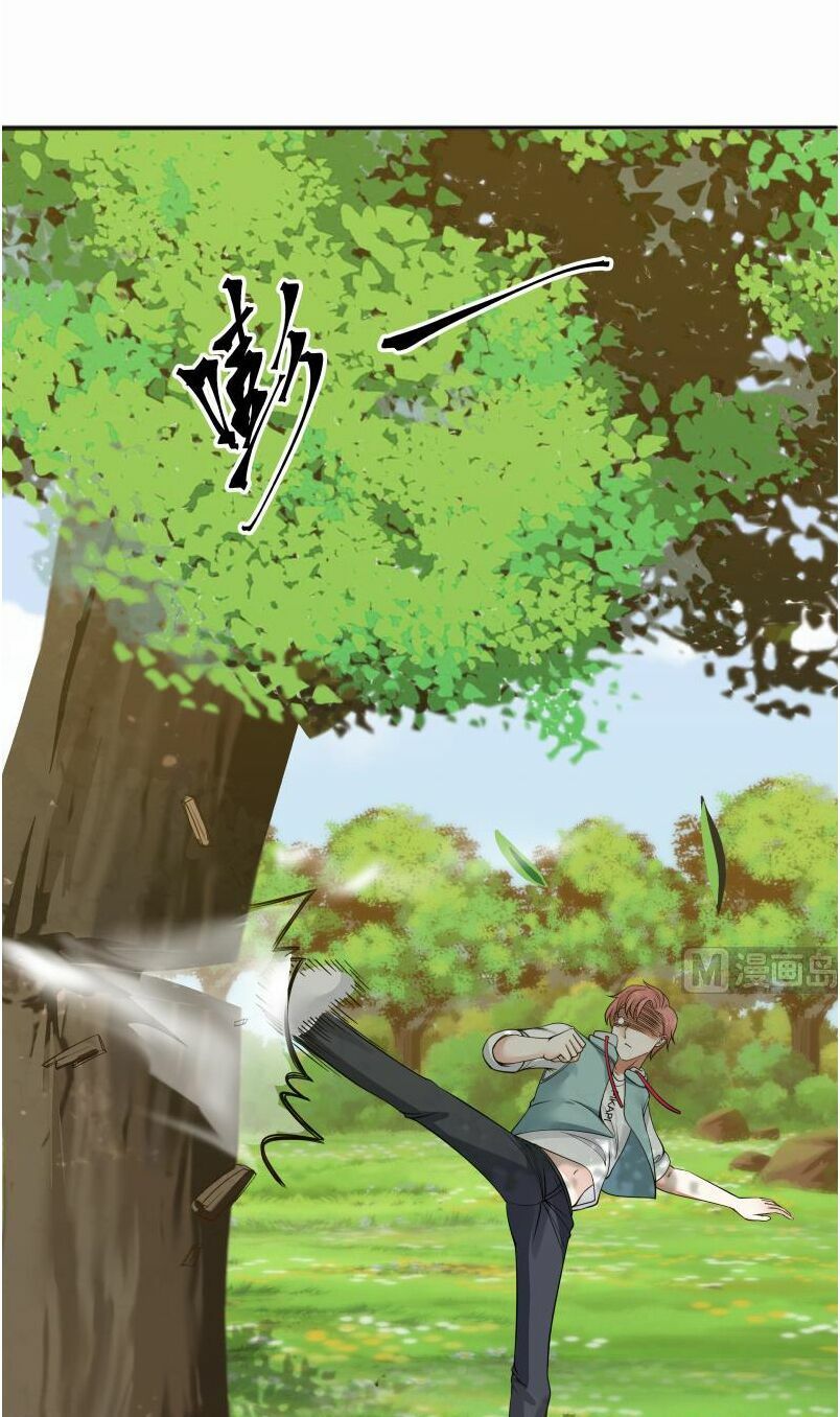 đọc truyện Trên Người Ta Có Một Con Rồng Chương 51 ảnh 14 tại Thiên Thai Truyện