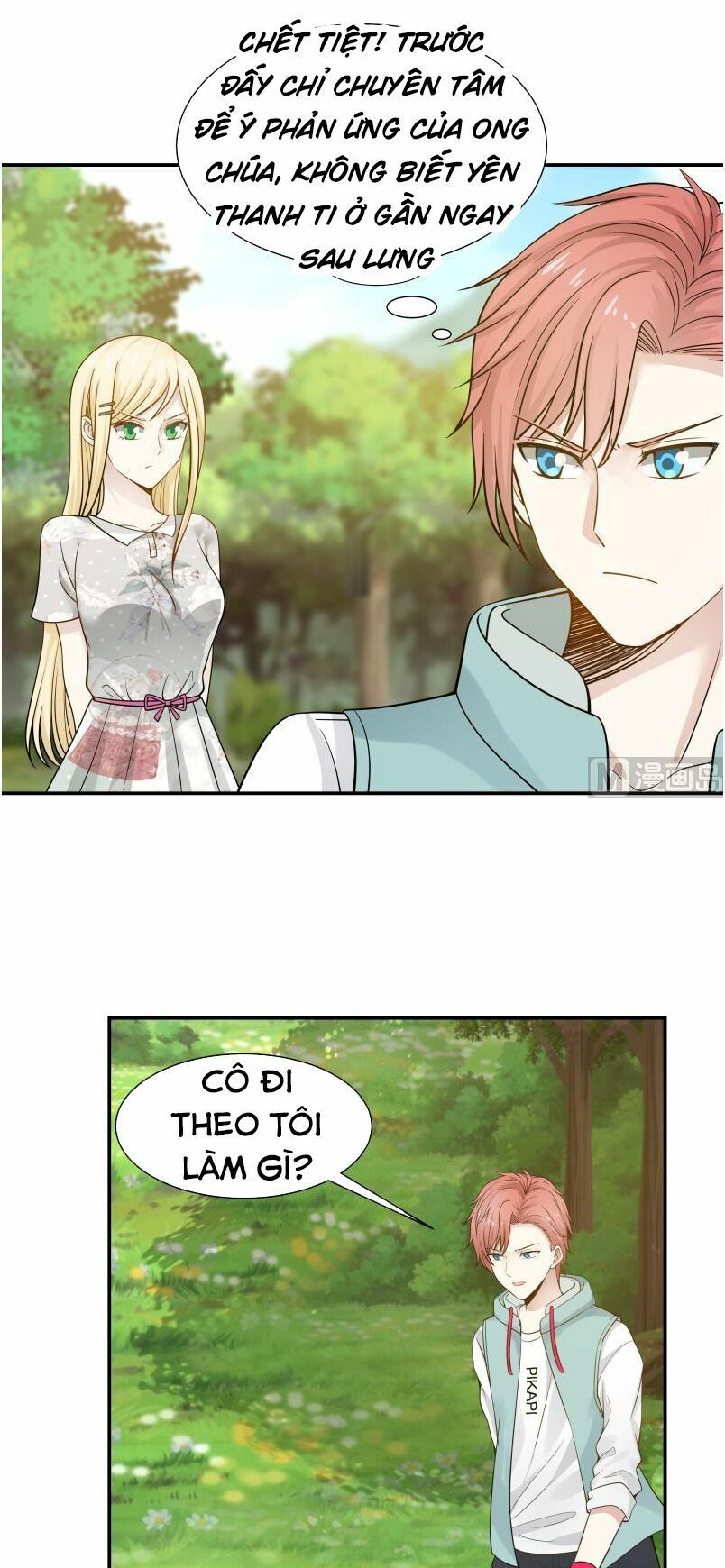 đọc truyện Trên Người Ta Có Một Con Rồng Chương 51 ảnh 10 tại Thiên Thai Truyện