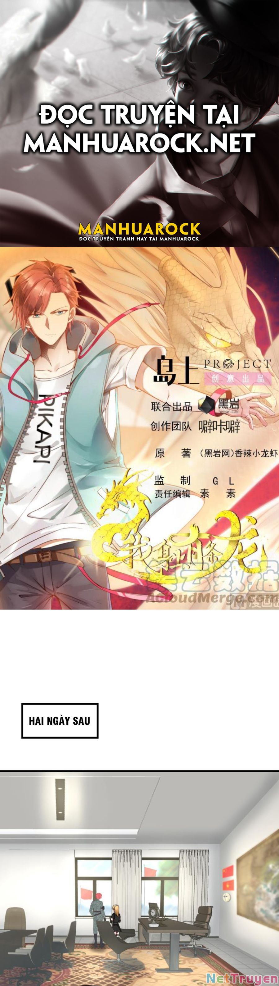 đọc truyện Trên Người Ta Có Một Con Rồng Chương 510 ảnh 3 tại Thiên Thai Truyện