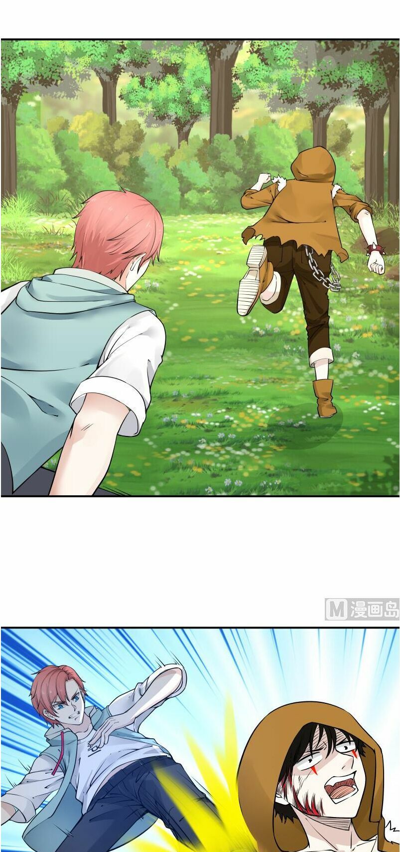 đọc truyện Trên Người Ta Có Một Con Rồng Chương 52 ảnh 4 tại Thiên Thai Truyện