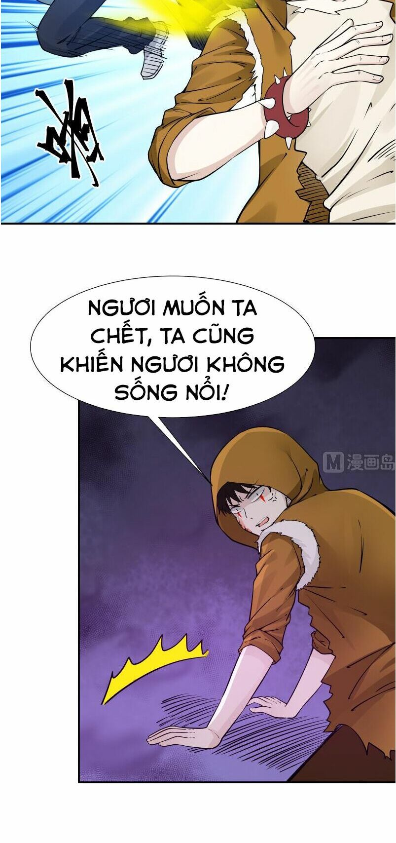 đọc truyện Trên Người Ta Có Một Con Rồng Chương 52 ảnh 5 tại Thiên Thai Truyện