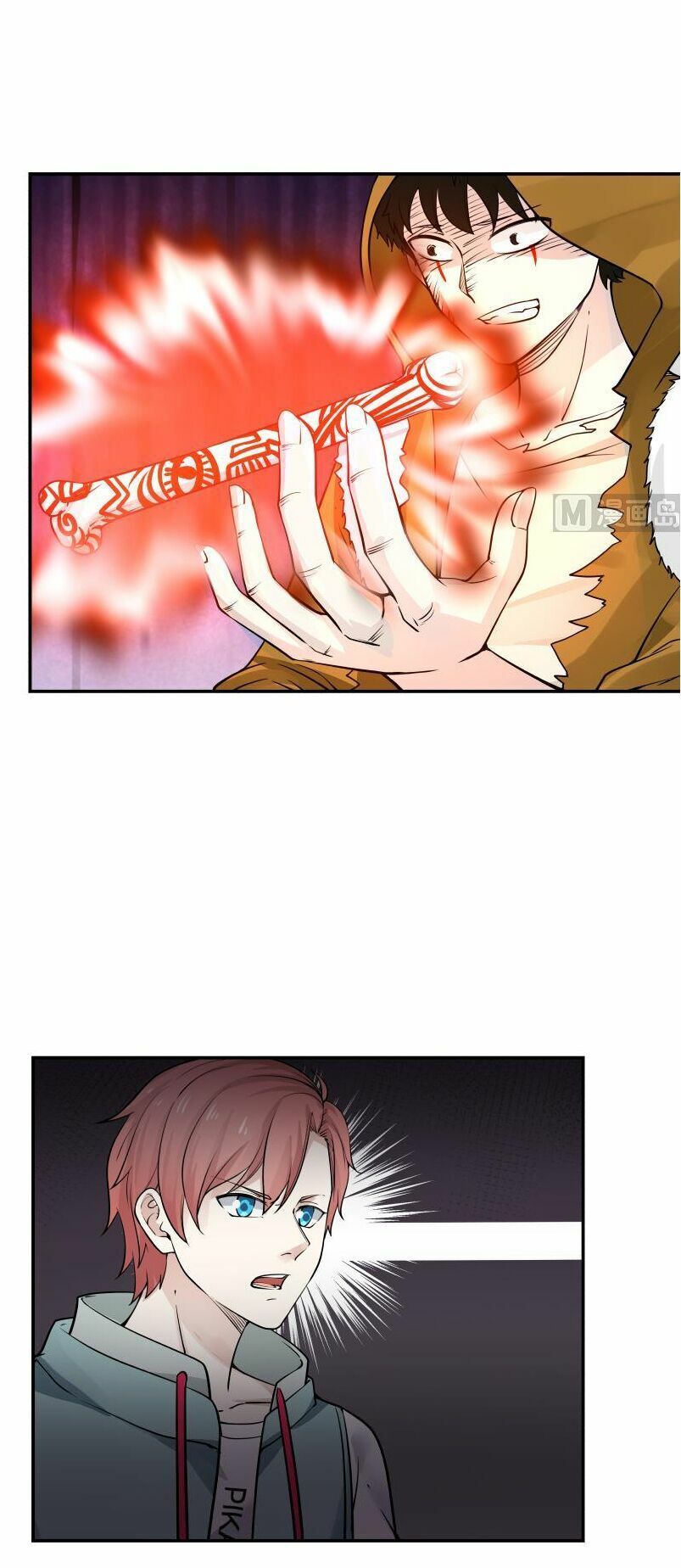 đọc truyện Trên Người Ta Có Một Con Rồng Chương 52 ảnh 6 tại Thiên Thai Truyện