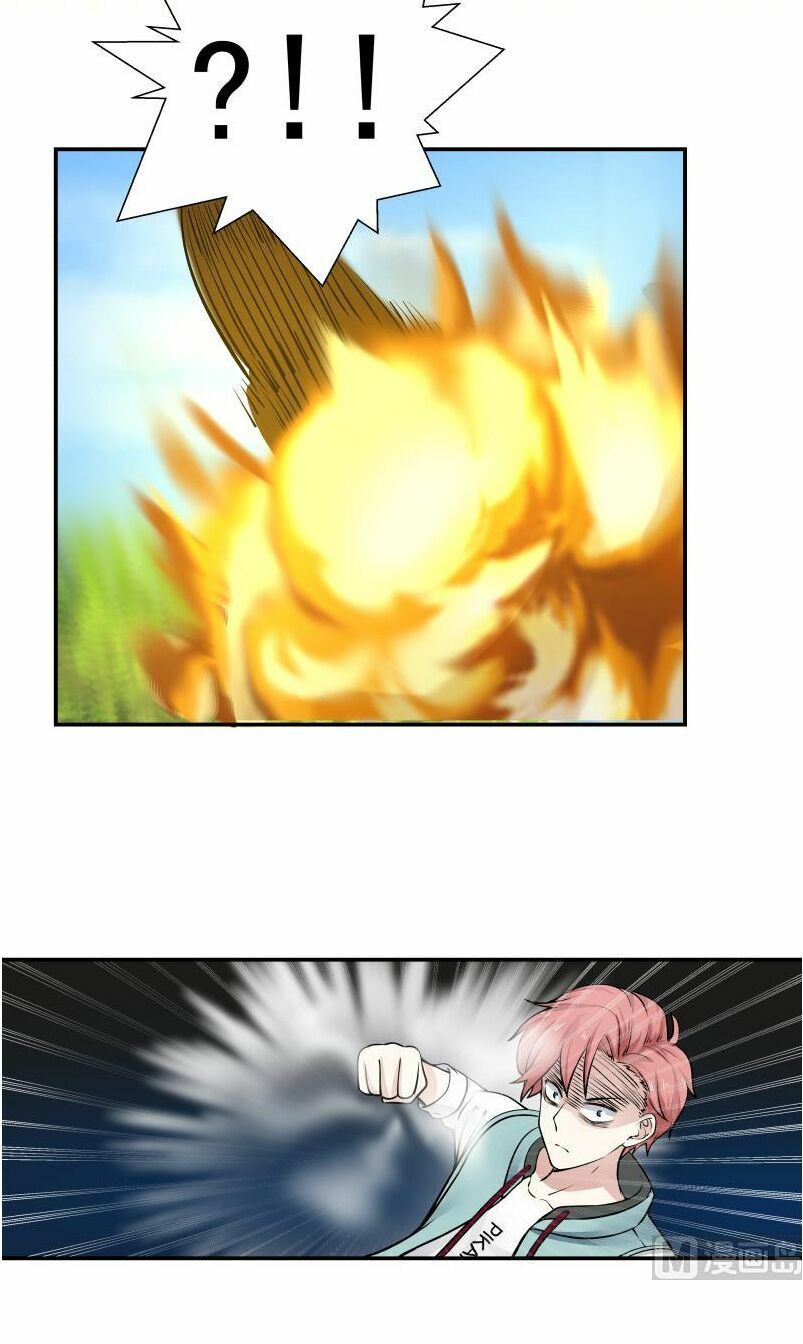 đọc truyện Trên Người Ta Có Một Con Rồng Chương 52 ảnh 9 tại Thiên Thai Truyện