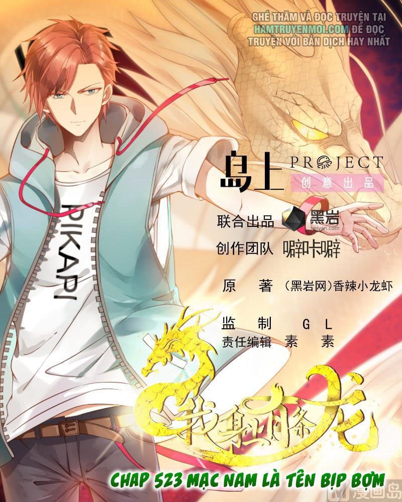 đọc truyện Trên Người Ta Có Một Con Rồng Chương 523 ảnh 3 tại Thiên Thai Truyện