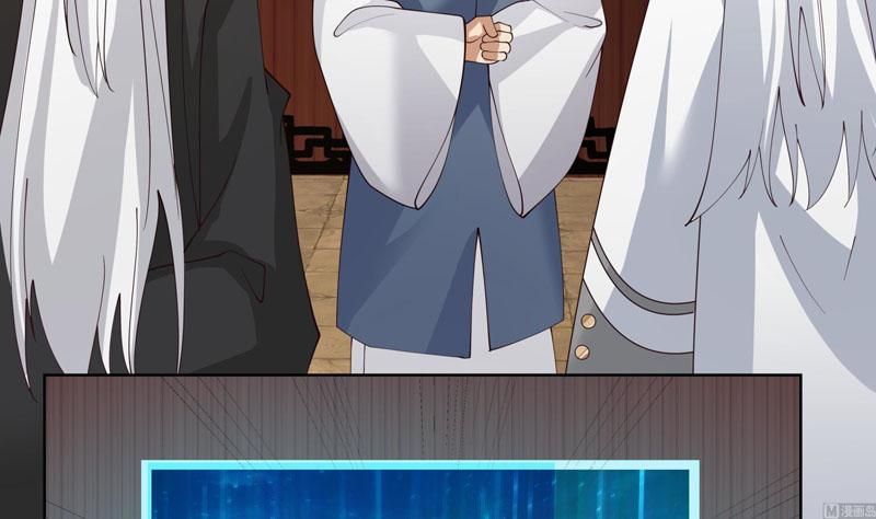 đọc truyện Trên Người Ta Có Một Con Rồng Chương 528 ảnh 24 tại Thiên Thai Truyện