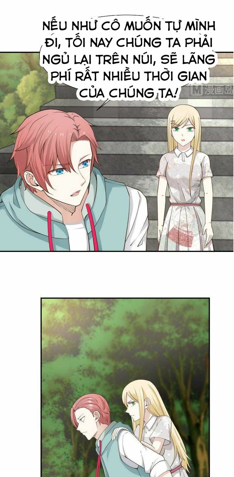 đọc truyện Trên Người Ta Có Một Con Rồng Chương 54 ảnh 12 tại Thiên Thai Truyện