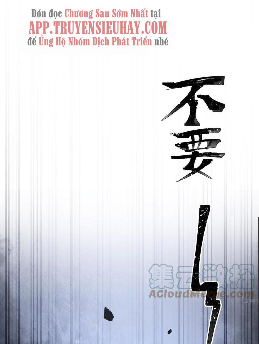 đọc truyện Trên Người Ta Có Một Con Rồng Chương 540 ảnh 18 tại Thiên Thai Truyện