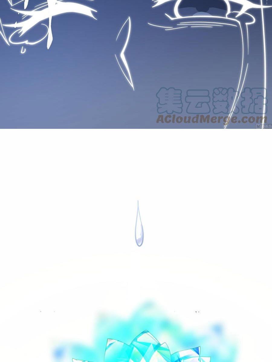 đọc truyện Trên Người Ta Có Một Con Rồng Chương 540 ảnh 21 tại Thiên Thai Truyện