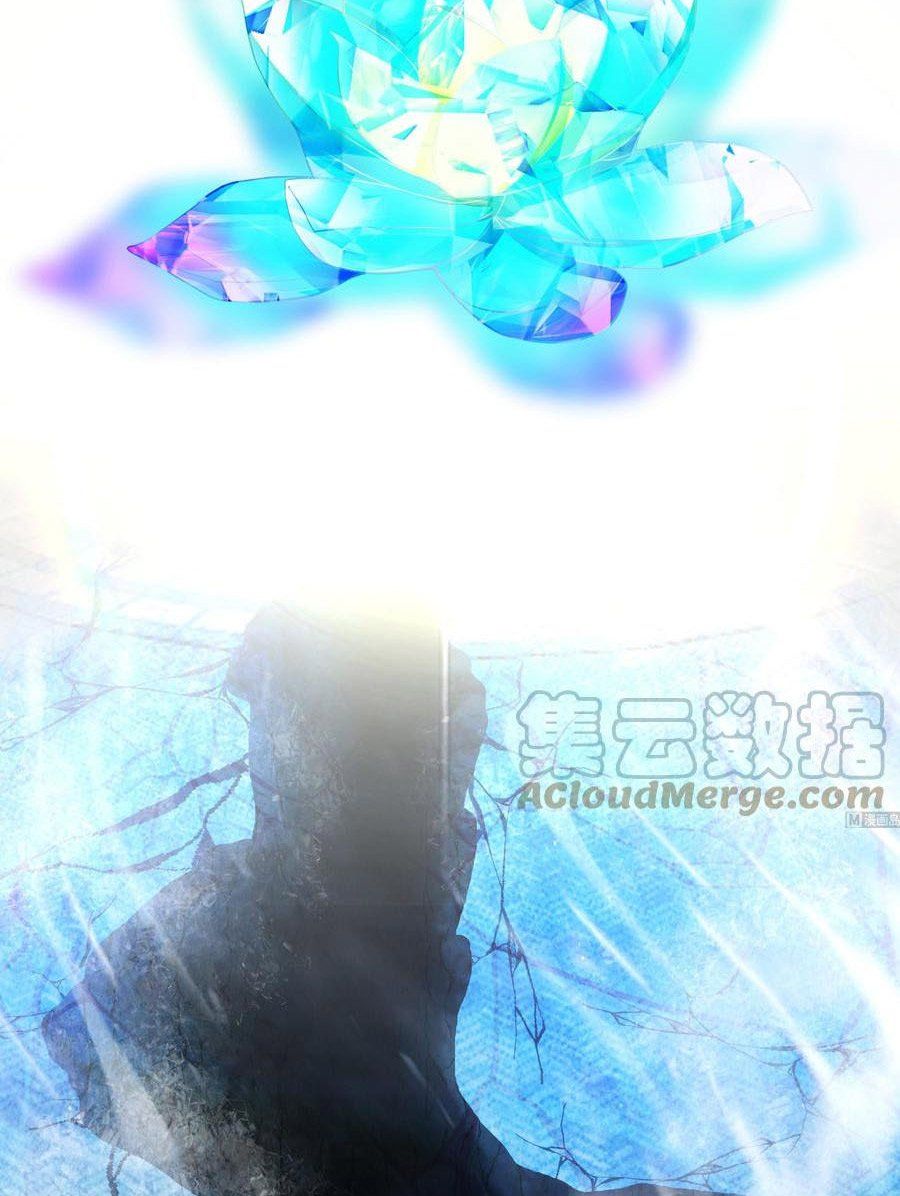 đọc truyện Trên Người Ta Có Một Con Rồng Chương 540 ảnh 22 tại Thiên Thai Truyện