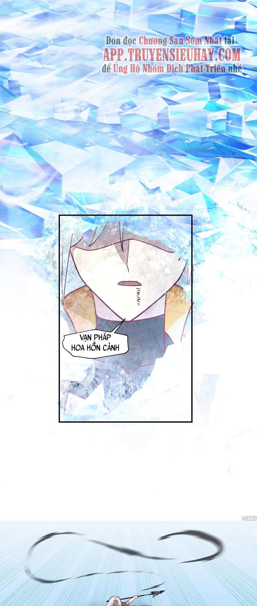 đọc truyện Trên Người Ta Có Một Con Rồng Chương 540 ảnh 26 tại Thiên Thai Truyện