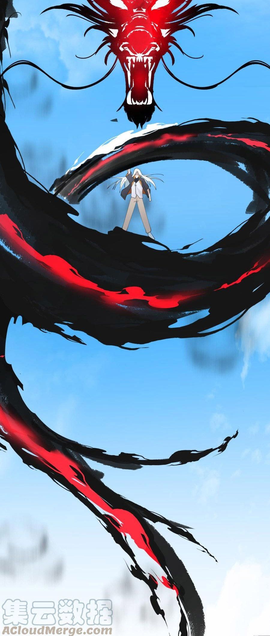 đọc truyện Trên Người Ta Có Một Con Rồng Chương 540 ảnh 31 tại Thiên Thai Truyện