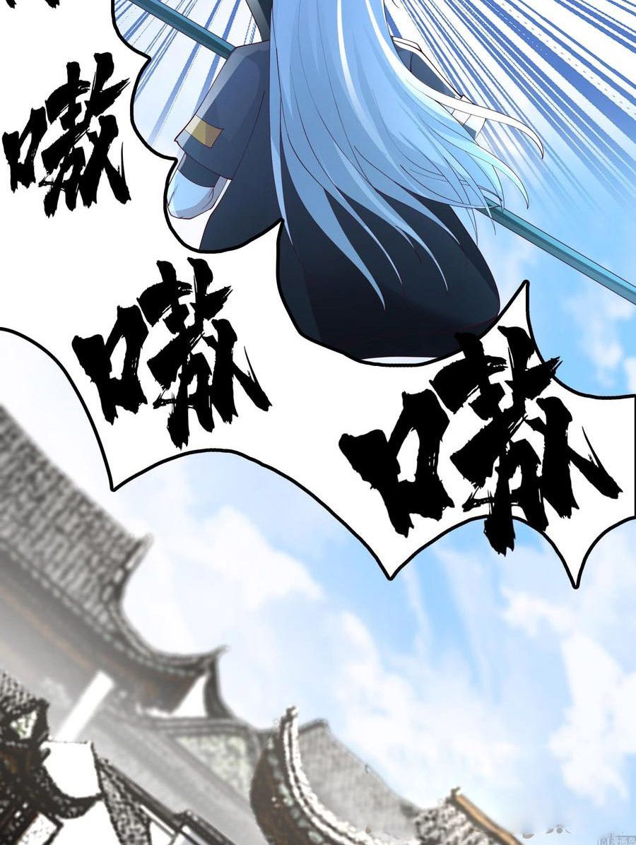 đọc truyện Trên Người Ta Có Một Con Rồng Chương 540 ảnh 6 tại Thiên Thai Truyện