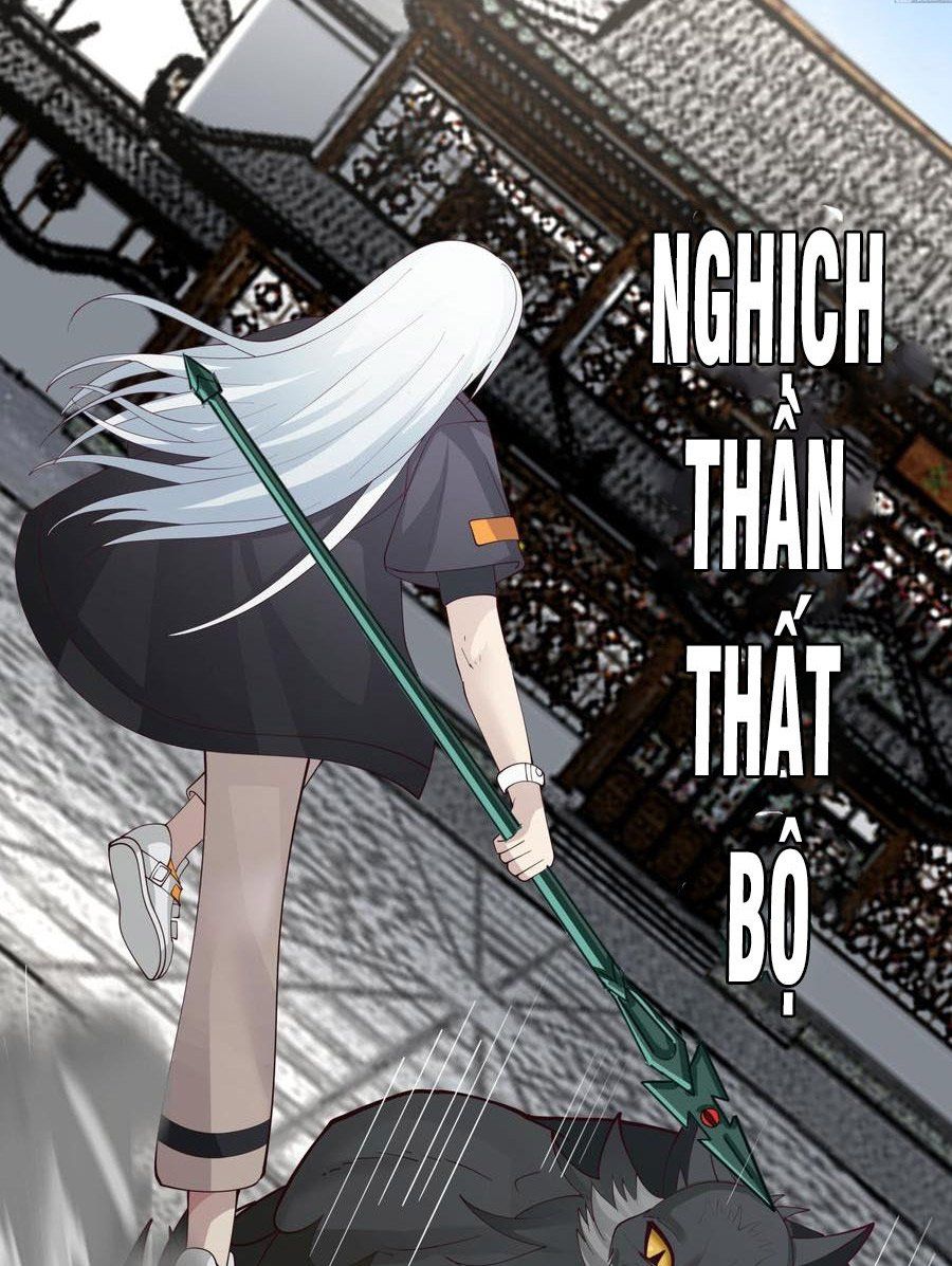 đọc truyện Trên Người Ta Có Một Con Rồng Chương 540 ảnh 7 tại Thiên Thai Truyện