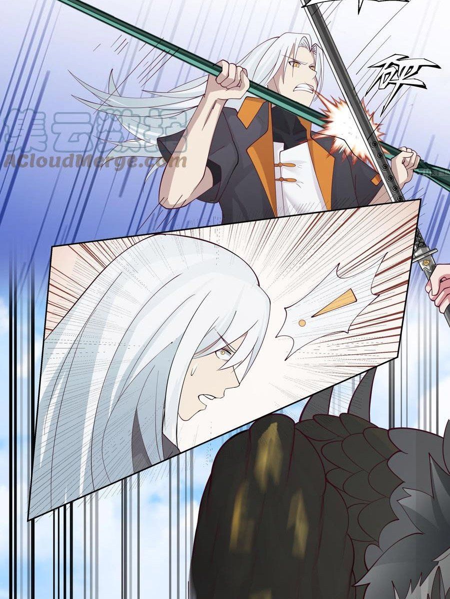 đọc truyện Trên Người Ta Có Một Con Rồng Chương 540 ảnh 11 tại Thiên Thai Truyện