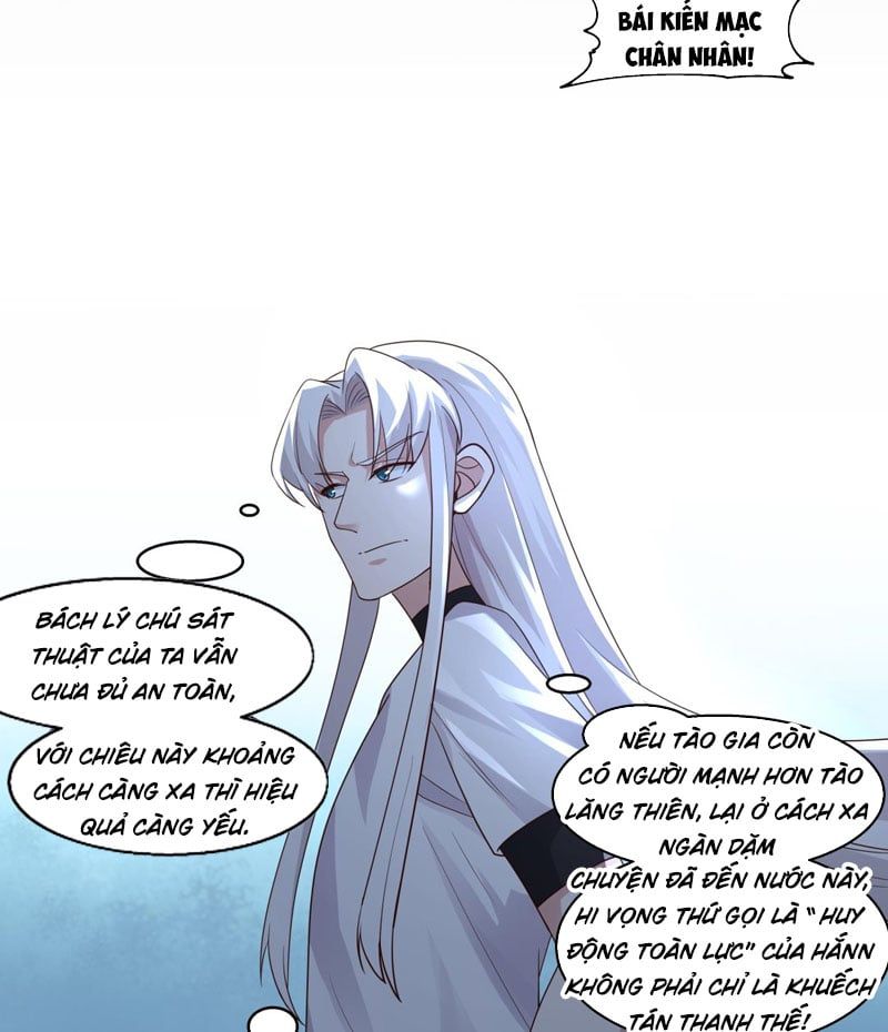 đọc truyện Trên Người Ta Có Một Con Rồng Chương 543 ảnh 5 tại Thiên Thai Truyện