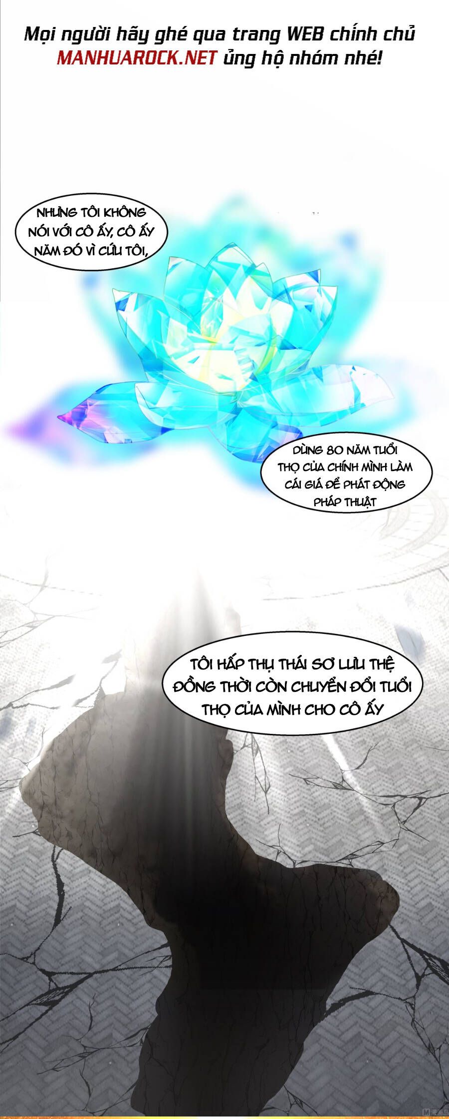 đọc truyện Trên Người Ta Có Một Con Rồng Chương 544 ảnh 18 tại Thiên Thai Truyện