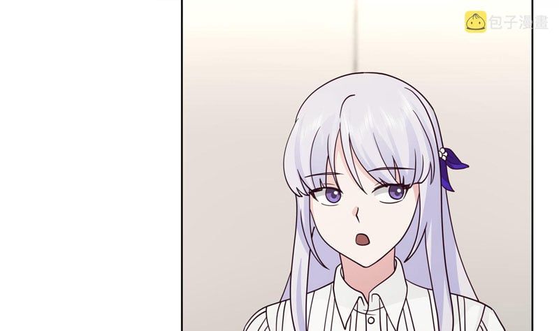 đọc truyện Trên Người Ta Có Một Con Rồng Chương 545 ảnh 27 tại Thiên Thai Truyện