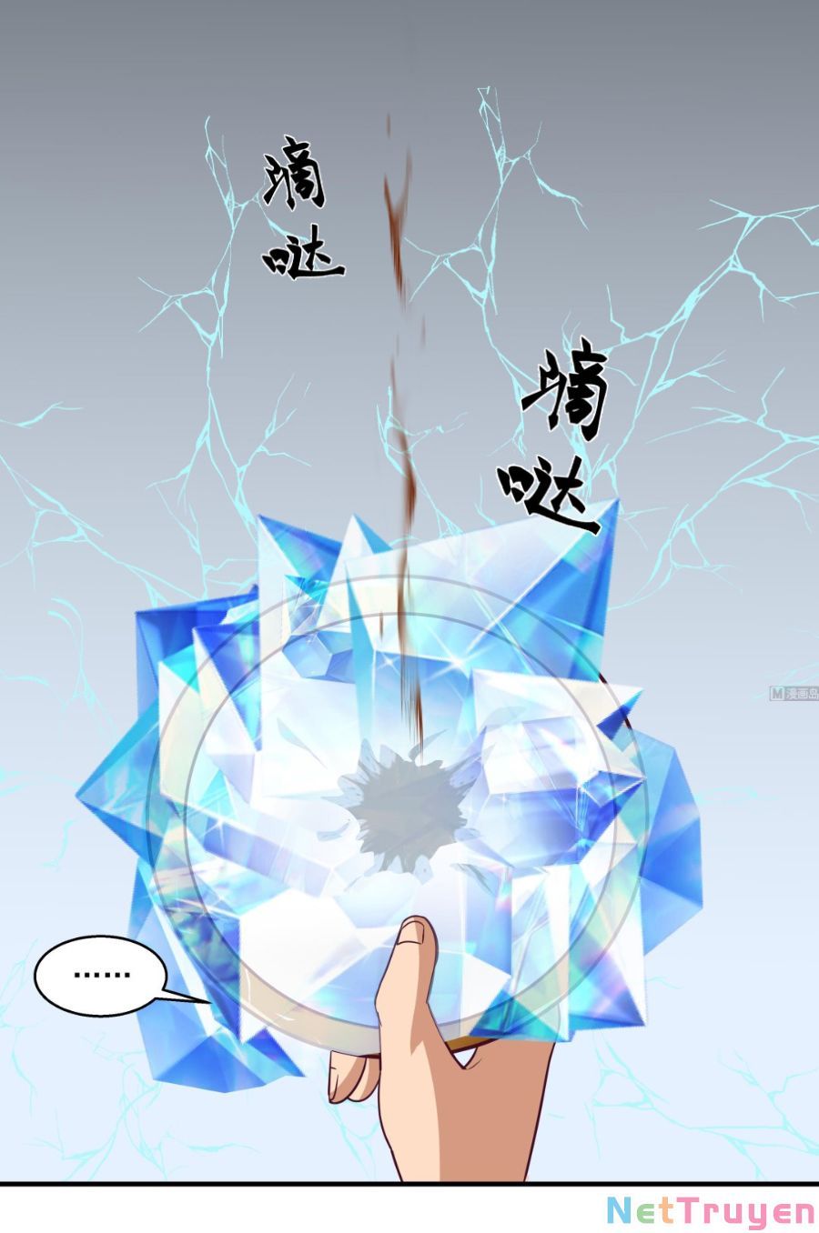 đọc truyện Trên Người Ta Có Một Con Rồng Chương 548 ảnh 12 tại Thiên Thai Truyện