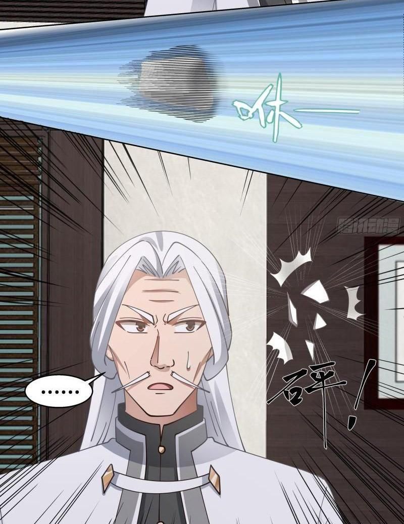 đọc truyện Trên Người Ta Có Một Con Rồng Chương 552 ảnh 12 tại Thiên Thai Truyện