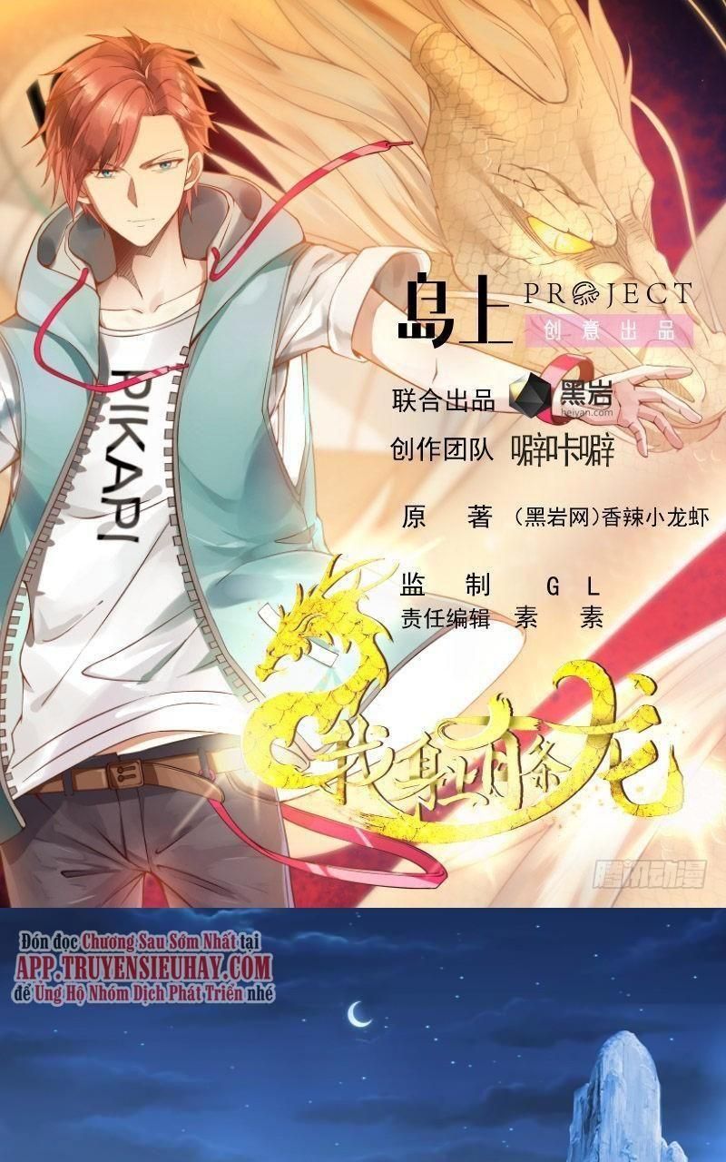 đọc truyện Trên Người Ta Có Một Con Rồng Chương 553 ảnh 3 tại Thiên Thai Truyện