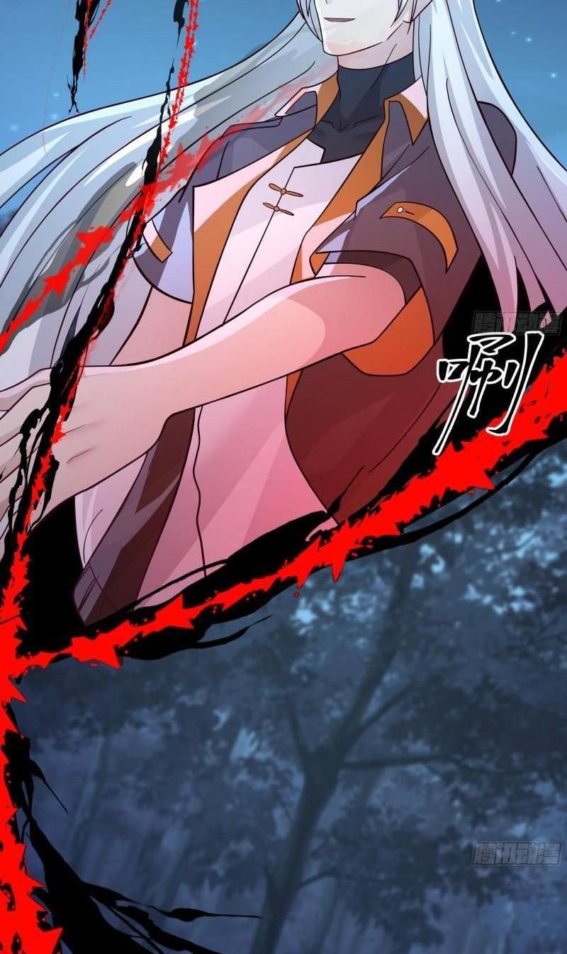 đọc truyện Trên Người Ta Có Một Con Rồng Chương 554 ảnh 5 tại Thiên Thai Truyện