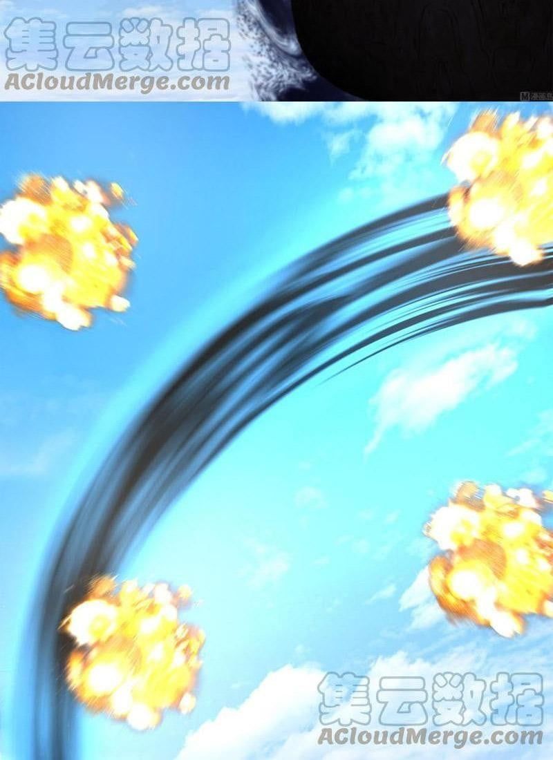 đọc truyện Trên Người Ta Có Một Con Rồng Chương 556 ảnh 6 tại Thiên Thai Truyện