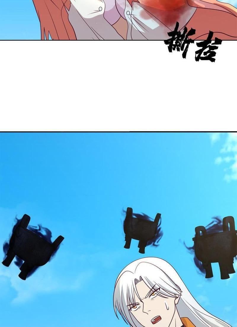 đọc truyện Trên Người Ta Có Một Con Rồng Chương 556 ảnh 11 tại Thiên Thai Truyện