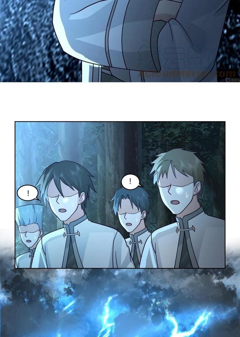 đọc truyện Trên Người Ta Có Một Con Rồng Chương 557 ảnh 12 tại Thiên Thai Truyện