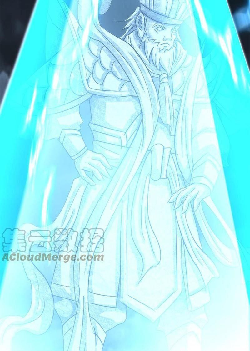 đọc truyện Trên Người Ta Có Một Con Rồng Chương 557 ảnh 16 tại Thiên Thai Truyện