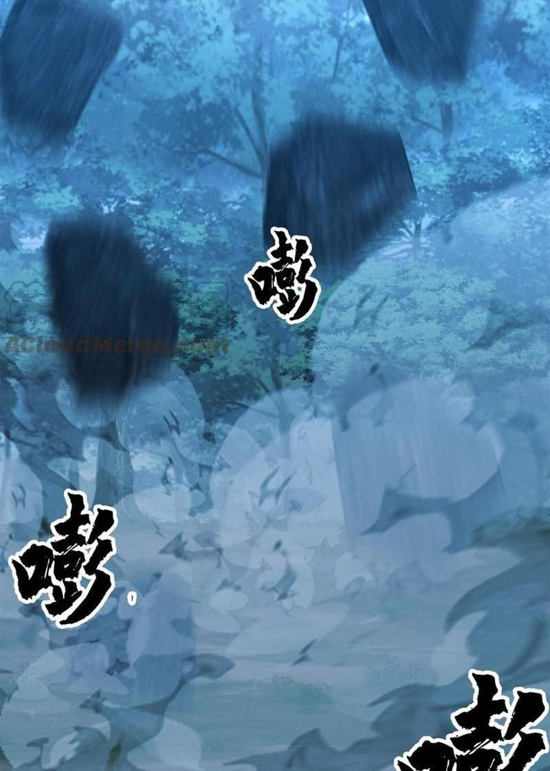 đọc truyện Trên Người Ta Có Một Con Rồng Chương 557 ảnh 21 tại Thiên Thai Truyện