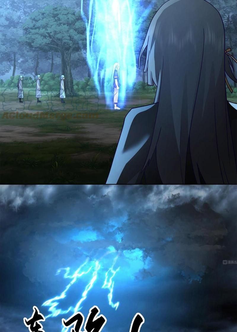 đọc truyện Trên Người Ta Có Một Con Rồng Chương 557 ảnh 10 tại Thiên Thai Truyện