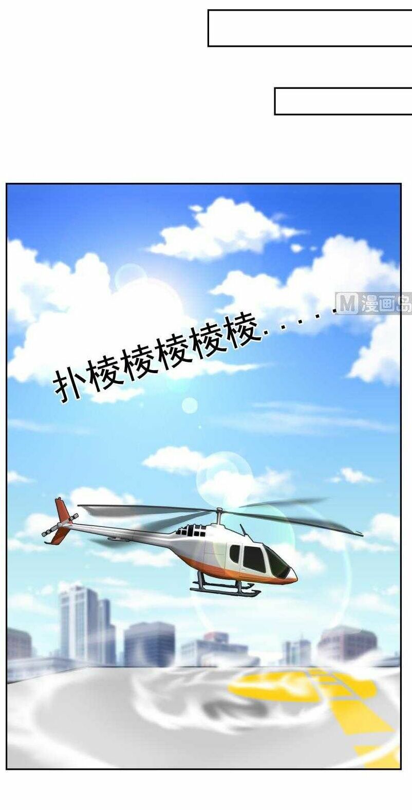 đọc truyện Trên Người Ta Có Một Con Rồng Chương 56 ảnh 10 tại Thiên Thai Truyện